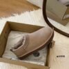 UGG shoes