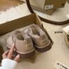 UGG shoes