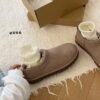 UGG shoes