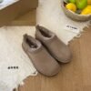 UGG shoes